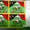 Buy Buy 1P-LSD Blotters 150mcg 3 UK Shop shrooms 1 UK